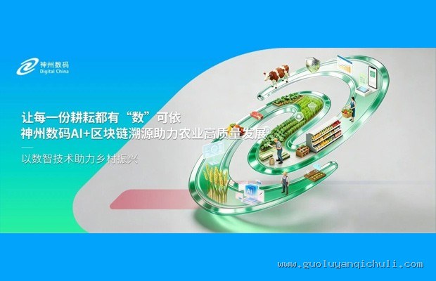 给视频配音要罚钱？AI语音合成浪潮下配音行业的版权伦理地震