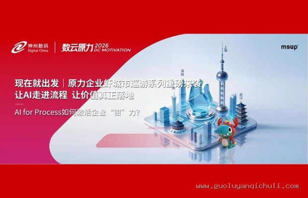 生成式AI与智能手表：从被动记录到主动预警，健康管理的新拐点