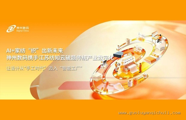 深层活体检测革命：生物光子学屏下指纹如何终结光学指纹的短板