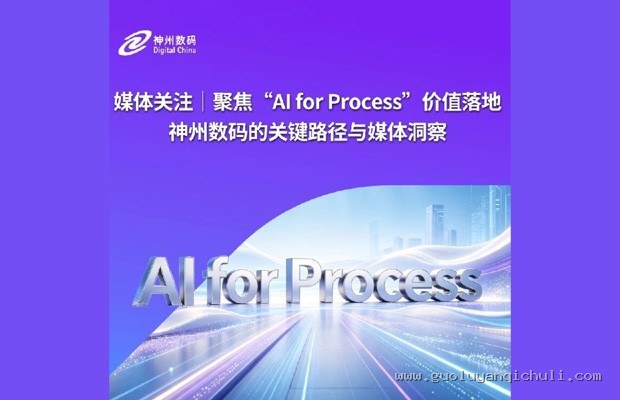 拆穿"透明探索版"：拆解几台透明手机后，发现全是贴纸和谎言